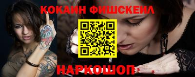 apvp Пугачёв