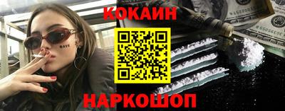 СК Бугуруслан