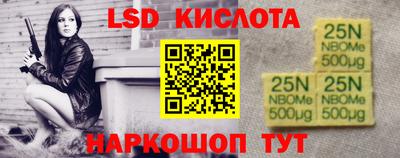 СК Бугуруслан