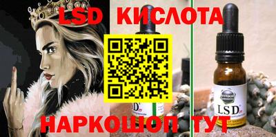 СК Бугуруслан
