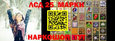 амф Будённовск