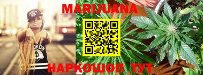 СК Бугуруслан
