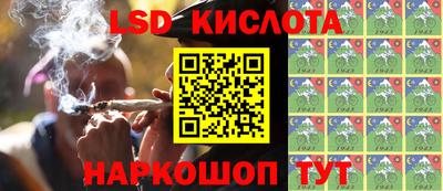 СК Бугуруслан