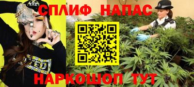 СК Бугуруслан