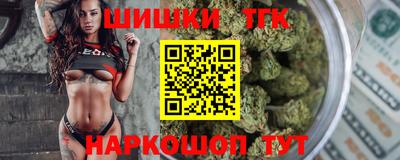 амф Будённовск