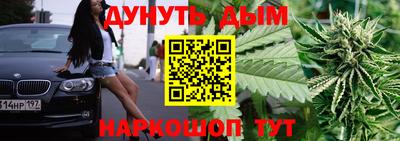 СК Бугуруслан