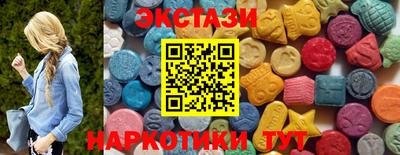 mix Пушкино