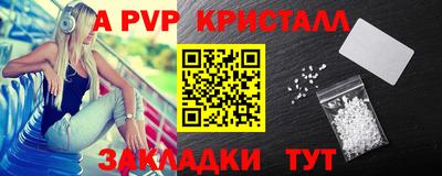 СК Бугуруслан