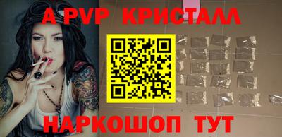 СК Бугуруслан