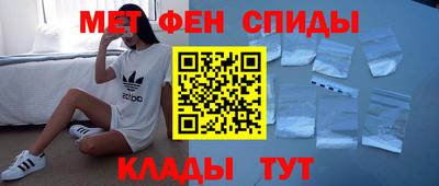 СК Бугуруслан