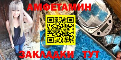 СК Бугуруслан