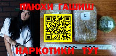 СК Бугуруслан