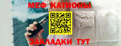 амф Будённовск