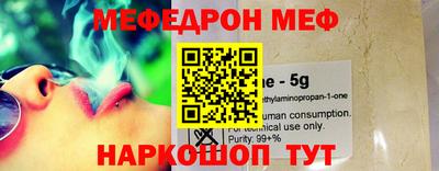 амф Будённовск